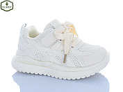 Кроссовки Paliament A0056-3 от магазина Frison