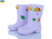 Сапоги Apawwa 123110 от магазина Frison