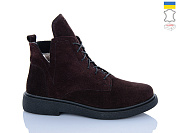 Ботинки Sali 13 коричневий з чор-п.зима от магазина Frison