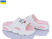 Шлепанцы Jose Amorales 125230 от магазина Frison