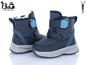 Ботинки Kajila 2315-8B от магазина Frison