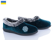 Тапочки Demur 039 зелений-2025 от магазина Frison