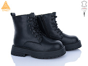 Ботинки Stilli Group MD50-1 шкіра от магазина Frison