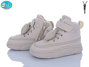 Ботинки Bbt T705-2-5 от магазина Frison