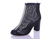 Ботинки Башили 3458-21208-1 от магазина Frison