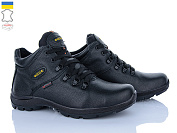 Кроссовки Sindikat 552 чорний от магазина Frison