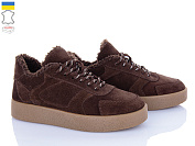 Кроссовки Viscala 21262-1VL коричневий от магазина Frison