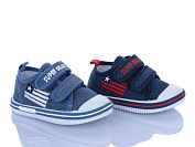 Кеды Super Gear 01-6555 mix от магазина Frison