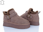 Угги Canoa 8F15-3 от магазина Frison