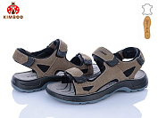 Босоножки Солнце T69-4L от магазина Frison