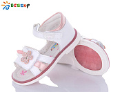 Босоножки Bessky B2744-1B от магазина Frison