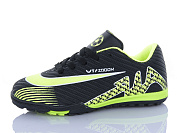 Спорт Yalike 6777A-1 от магазина Frison