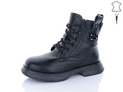 Ботинки Alimama-Girnaive B81 от магазина Frison