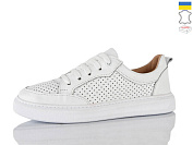 Кроссовки Mermaid 0227-5 от магазина Frison