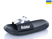 Шлепанцы Luckline 5028-41 от магазина Frison