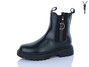 Ботинки Aba 25-13 black от магазина Frison