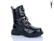 Ботинки Xifa Kids XXF02-A2285-3A от магазина Frison