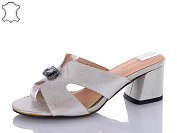 Шлепанцы Aba 901-5 от магазина Frison