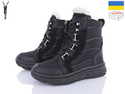 Ботинки Roks Dago 1704 чорний от магазина Frison