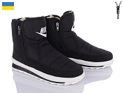 Ботинки Lenase 116Nk чорний. літери б.п от магазина Frison