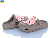 Кроксы Roks 330 бежевий от магазина Frison