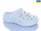 Кроксы Progress 414 білий от магазина Frison