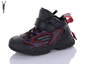 Ботинки Xifa Kids 883-2A от магазина Frison