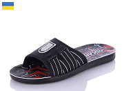 Шлепанцы Oskar 58-12 белый от магазина Frison