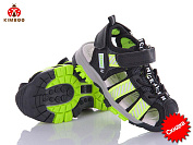 Босоножки Солнце DR2290-1L от магазина Frison