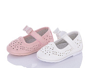 Туфли Леопард AB20 mix от магазина Frison