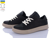 Кроссовки Cross-Shop 24-134W чорний-бежевий от магазина Frison