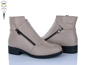 Ботинки Aba 922 латте от магазина Frison