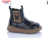 Ботинки Gfb T153-2 от магазина Frison