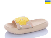 Шлепанцы Obuv Ok 5028-121B от магазина Frison