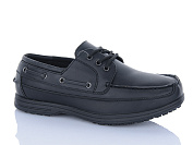 Туфли Sanlin A24-40 от магазина Frison