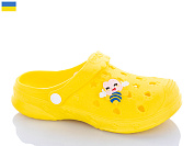 Кроксы Inblu С100 жовтий от магазина Frison