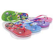 Шлепанцы Sydney HD48G от магазина Frison