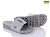 Шлепанцы Ippon 2301-3 от магазина Frison