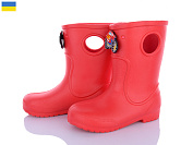 Сапоги Apawwa 116604 от магазина Frison