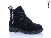 Ботинки Xifa Kids B1276-2B от магазина Frison