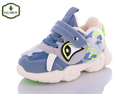 Кроссовки Paliament 2873-3 от магазина Frison