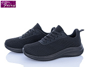 Кроссовки Little Fairy 1055-1 піна от магазина Frison