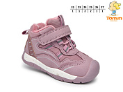 Кроссовки Том.М 51101M от магазина Frison