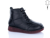 Ботинки Chunsen Y803-1 от магазина Frison