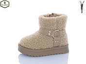 Угги Paliament C610-5 от магазина Frison