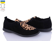 Туфли G-Ayra 626 чор-замш леоп. от магазина Frison