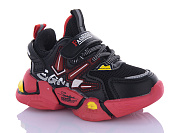 Кроссовки Xifa Kids KJ825-1K от магазина Frison