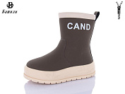 Ботинки Башили G93A67-7 от магазина Frison