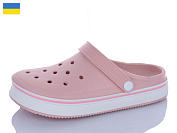 Кроксы M&L Alex13 ML4001 пудра от магазина Frison