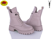 Ботинки Meideli M2-8 от магазина Frison